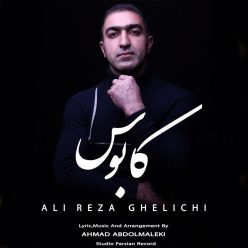 دانلود آهنگ علیرضا قلیچی کابوس با کیفیت 320